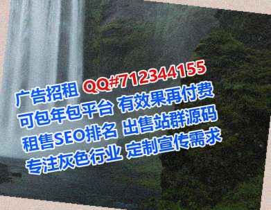 黄埔试管婴儿人力资源事务所